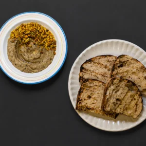 Smoked Babaganoush (GFO DF)